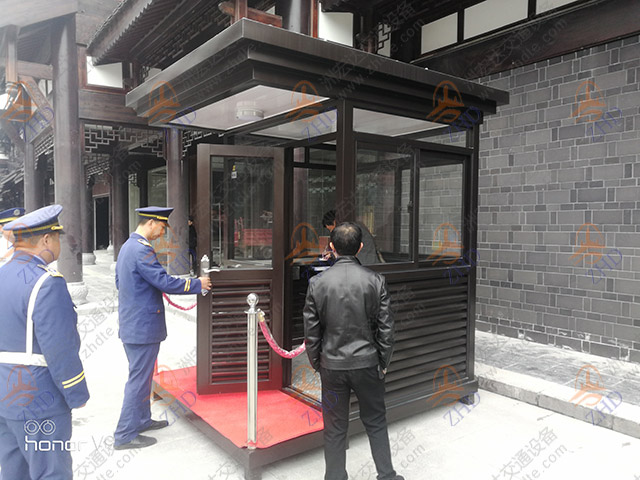 織金山禾源房開形象崗亭
